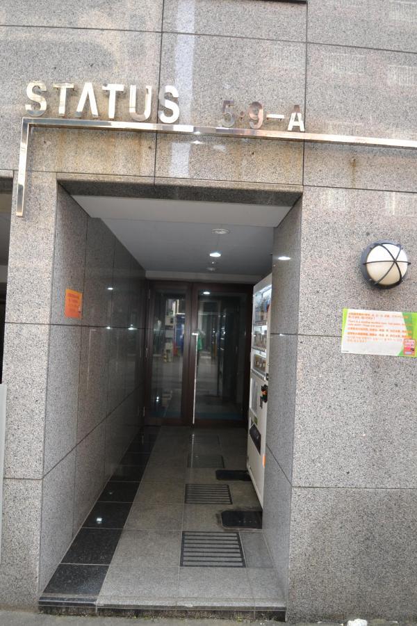 Sapporo Central Apartment S505 外观 照片